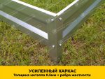 Грядка «Усиленная» оцинкованная (высота 30 см) — изображение 6